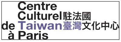 Logo Centre Culturel de Taïwan à Paris 