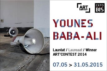 YOUNES BABA-ALI - Menu 2 col 