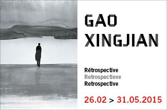 GAO XINGJIAN - Menu 2 col