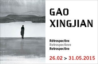 GAO XINGJIAN - Menu 2 col
